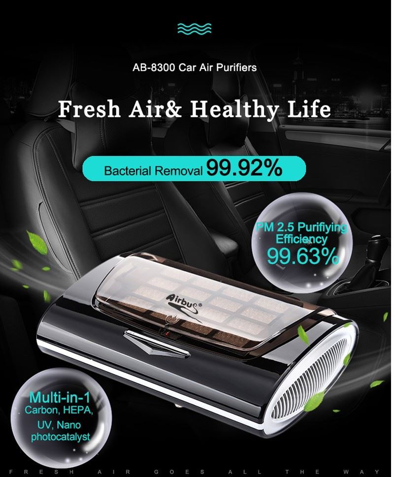 8300 car air purifier 8300 car air purifier